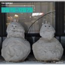 롯데리아 가좌점 | 12월 첫번째 일상 기록, 12월 1일~12월 7일