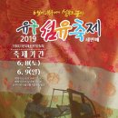 공주섬유 네이버블로그