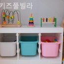 퐁당 키즈 이미지