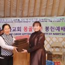 부천성화교회 이미지