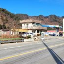 양양IC주유소 이미지