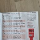 우면산3-19 이미지