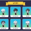 뷰티헤어랑