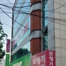 오티콘보청기 금정지점 이미지