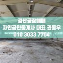 용성메디칼 이미지