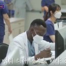 토마스병원 이미지