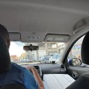 화산건재 이미지