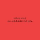 에땅블루제주 이미지