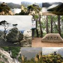 2026년 6월 아산메아리 정기산행 안내(금수산 / 가은산) 이미지