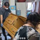 신평면행정복지센터 이미지