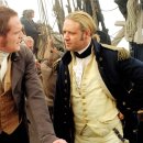 마스터 배 아카데미 이미지