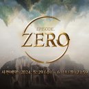 주식회사 드래곤드림 이미지