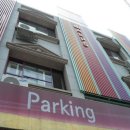 신길모텔 이미지