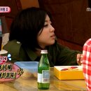 은정민박 이미지