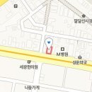 한건호비뇨기과의원 티스토리