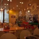 신포우리만두 이미지