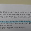 노약사네 이미지