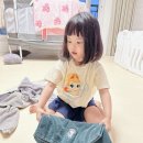 우주 감사 빙고-이나은♡ 이미지
