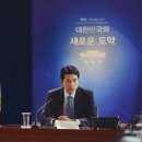 세명복권 이미지