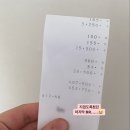 (주)코리아세븐 인계푸르지오점 | [GKL 청년인턴] : 세븐럭 카지노 인턴 후기