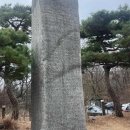 소문난통막걸리식당 이미지