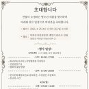 한국산업서비스