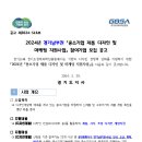 티에이치디자인 이미지