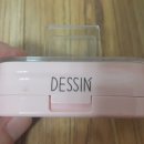 비앤지 코스메틱 이미지