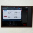 탑유황온천 이미지