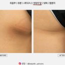 베이케어