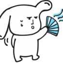 형제냉면 - 종로구 창신5나길 3-1 | 형제냉면