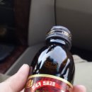 최씨고집 이미지