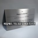 애드갤러리