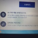 신영새싹길 네이버블로그