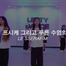 e-푸른학원 이미지