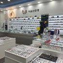 이순신안경 렌즈미 웅천점 이미지