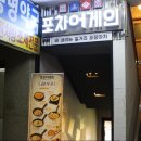 토마토김밥 대치점 이미지