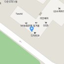 씨하우스에서 구경하는 인천 송도동 롯데캐슬 캠퍼스타운 맛집 ‘쭈꾸미로’ 인테리어 이미지