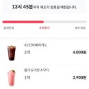 효주공방 이미지