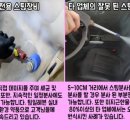 팀일레븐 이미지