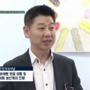 철은인터내셔날(주)