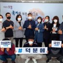 충남서부보훈지청 이미지