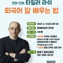 동래문화회관 대극장 이미지