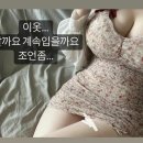 음악 유튜버 GOAT 이미지