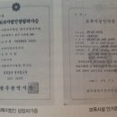 광주삼광어린이집 이미지