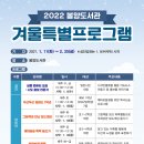 봉양도서관 이미지