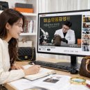 미소명품감정원