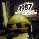 비스트로1987 네이버블로그