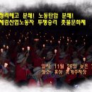세림산업 이미지