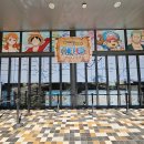 주-008-현대방앗간앞02 | 김포 현대프리미엄아울렛 나들이 원피스 팝업스토어 놀거리